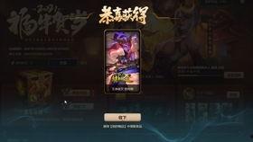 女枪至臻爆料最新,神秘技能觉醒，巅峰对决即将开启！